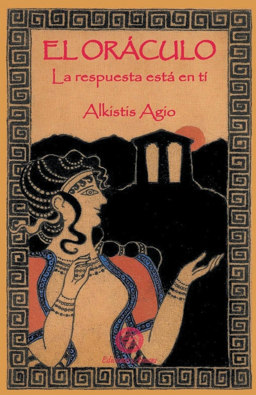 El oráculo: la respuesta está en tí