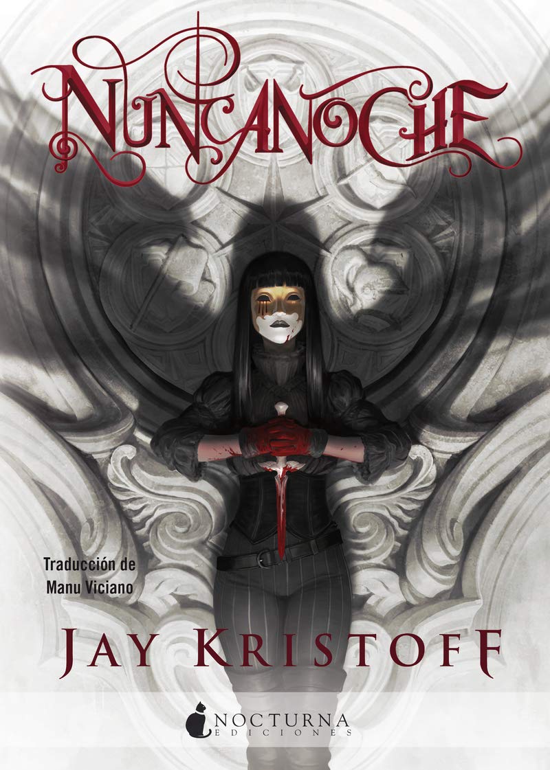 Nuncanoche: 104 (Literatura Mágica)