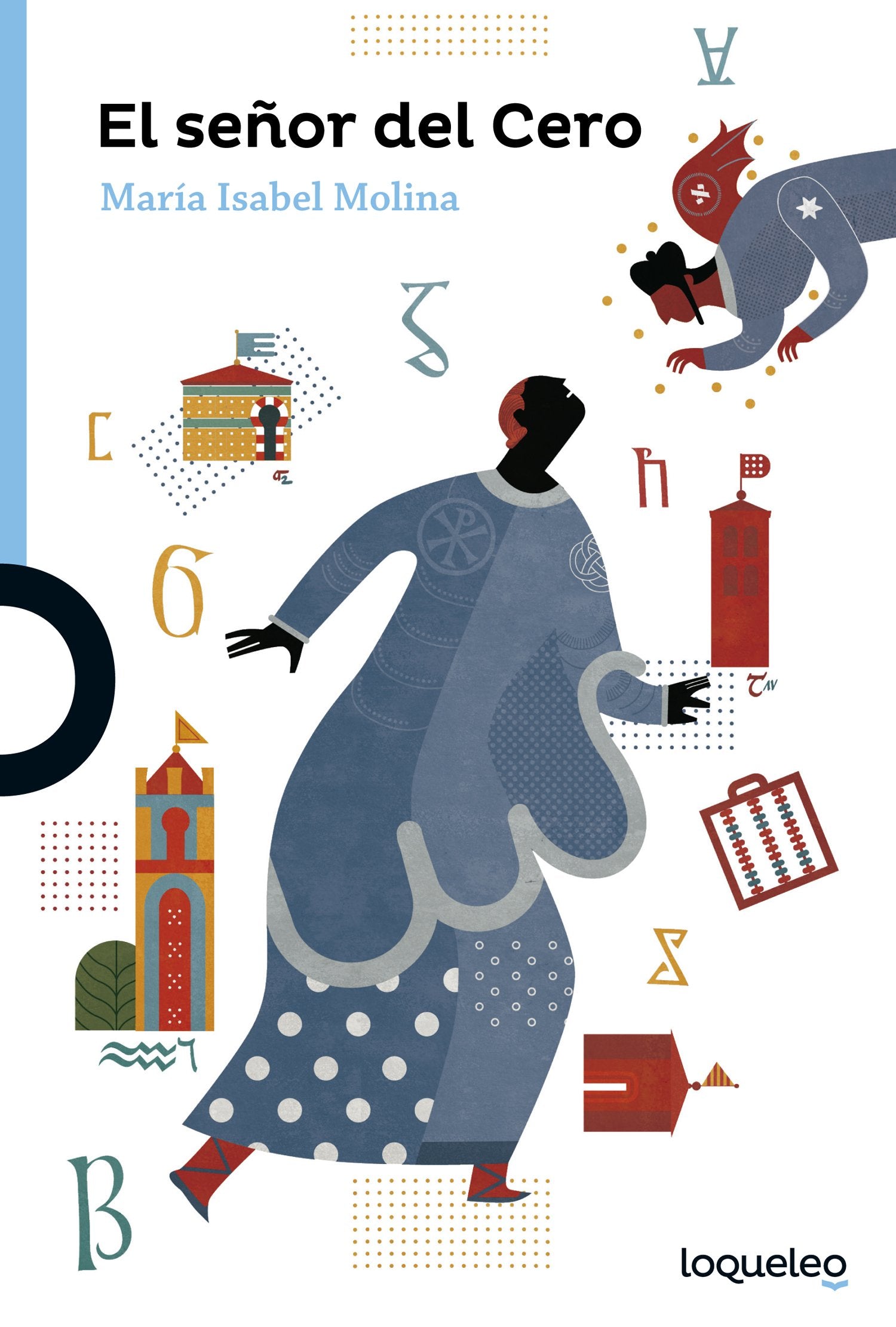 El señor del Cero (SERIE AZUL(+12))