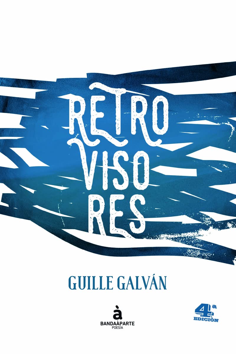 Retrovisores (Poesía)