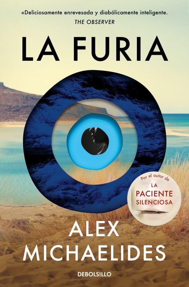 La furia (Best Seller)