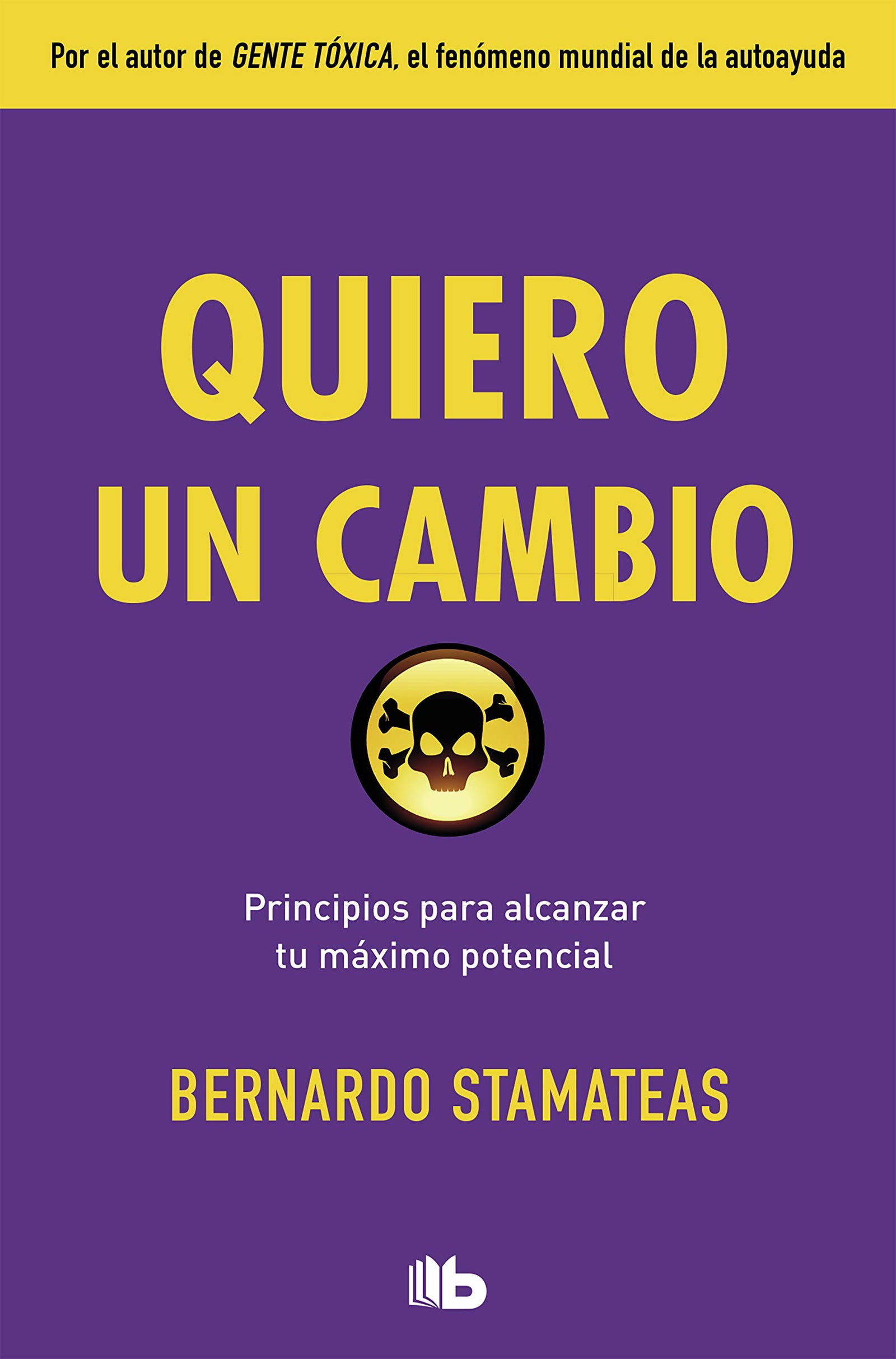 Quiero un cambio (No ficción)
