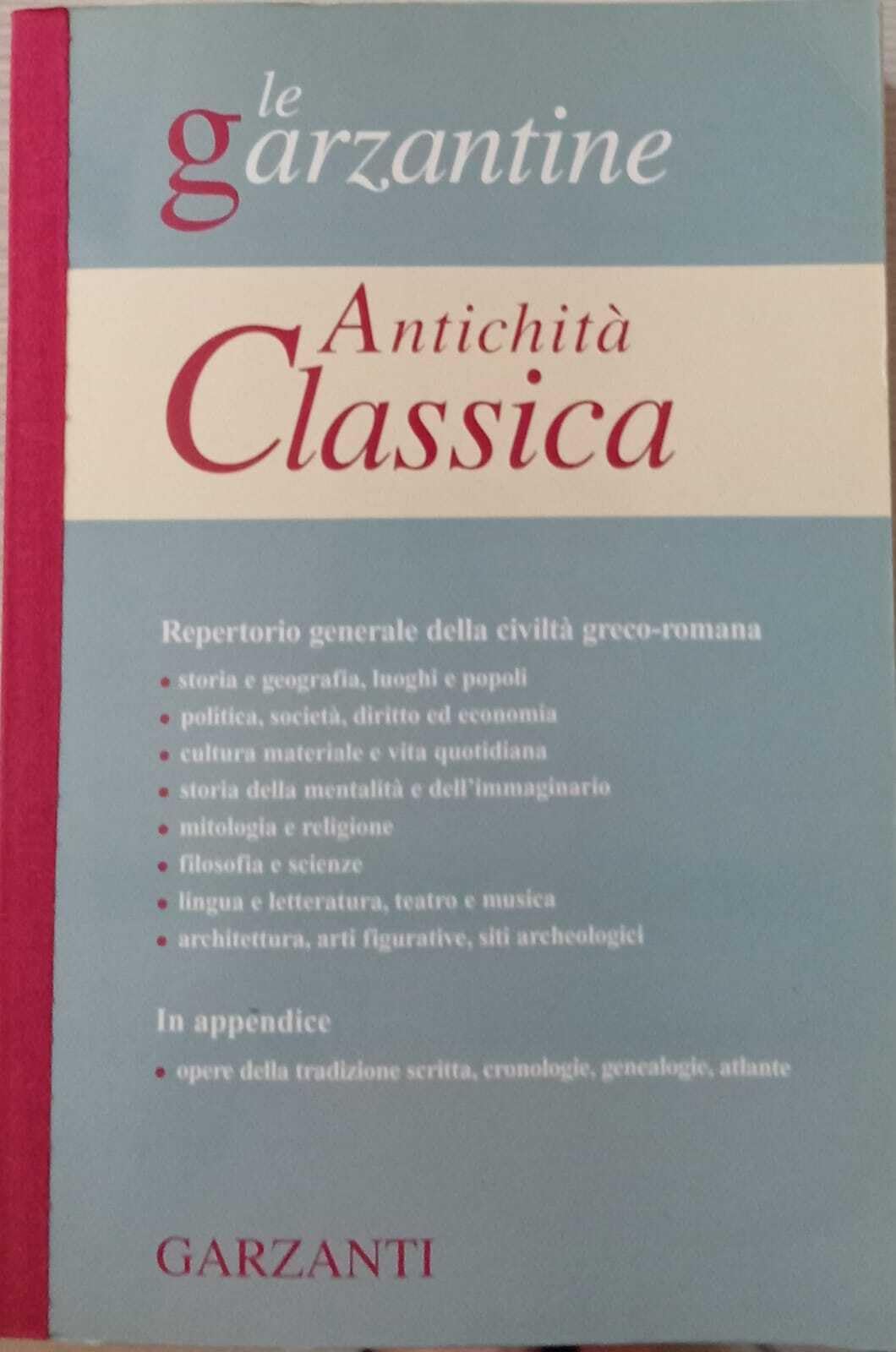 Antichità classica (Le Garzantine)