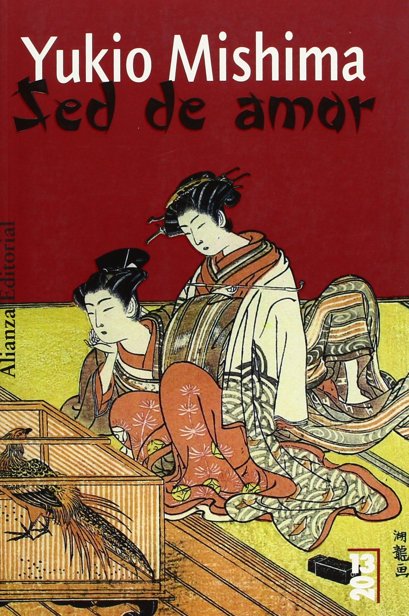 Sed de amor (13/20)