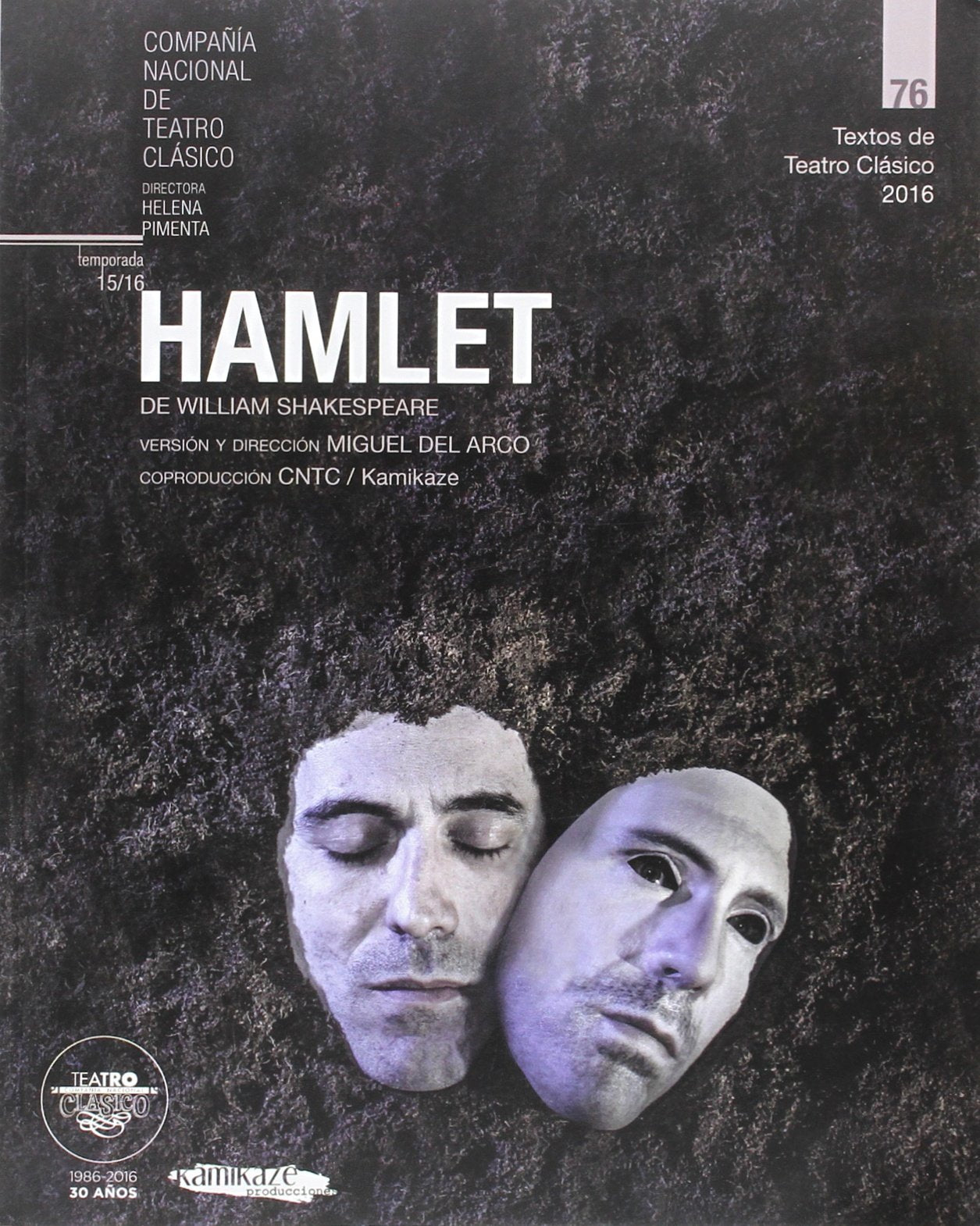 Hamlet (Textos De Teatro Clásico)
