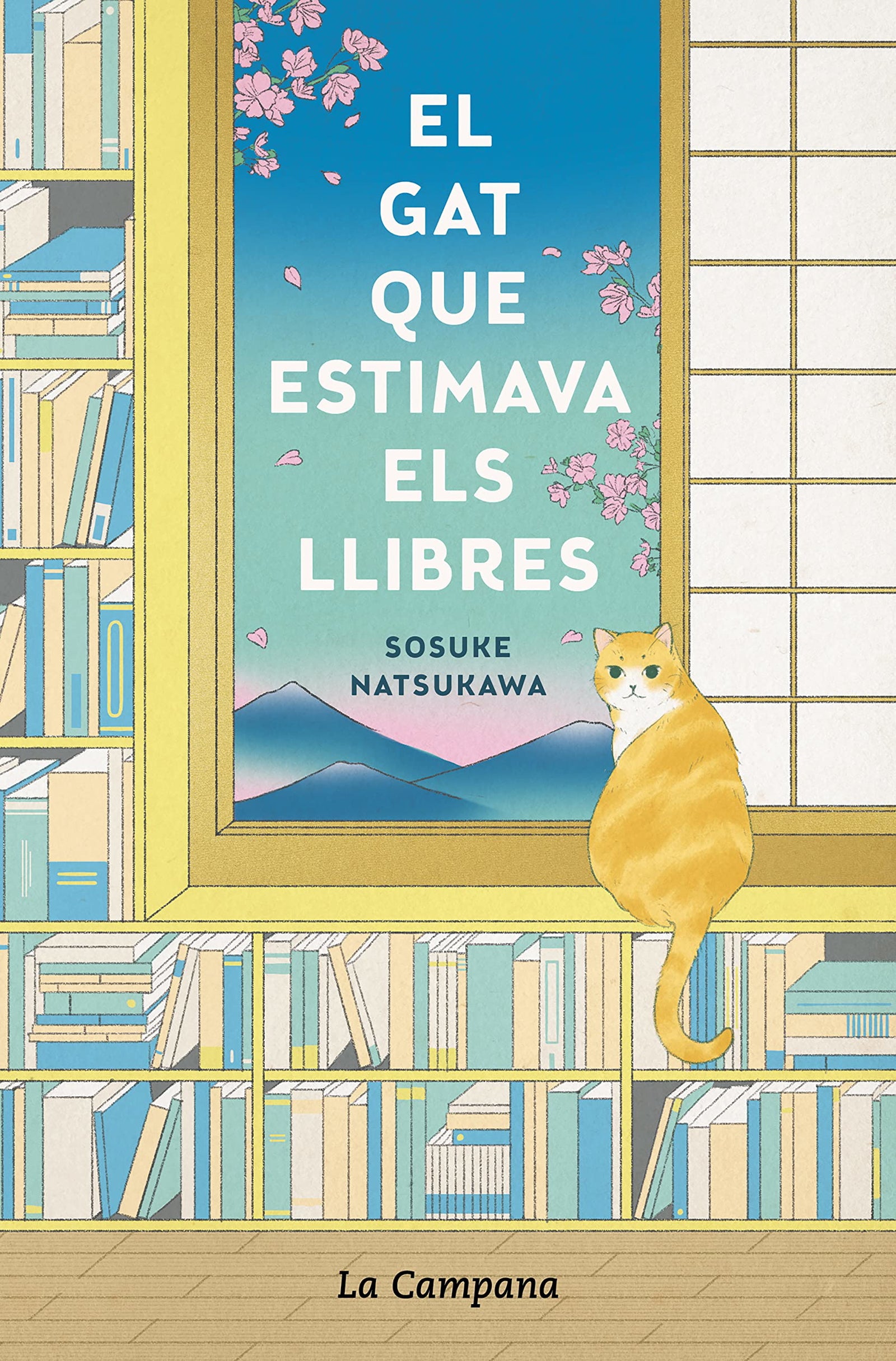 El gat que estimava els llibres (Narrativa)