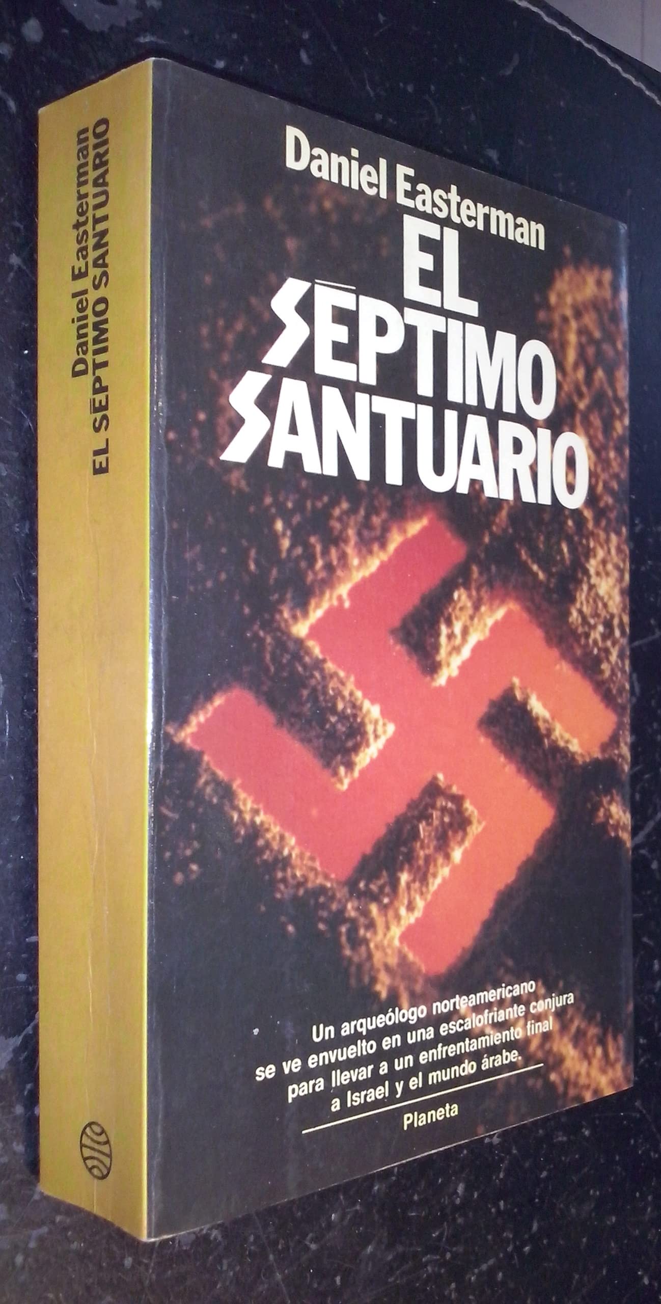 Septimo santuario, el