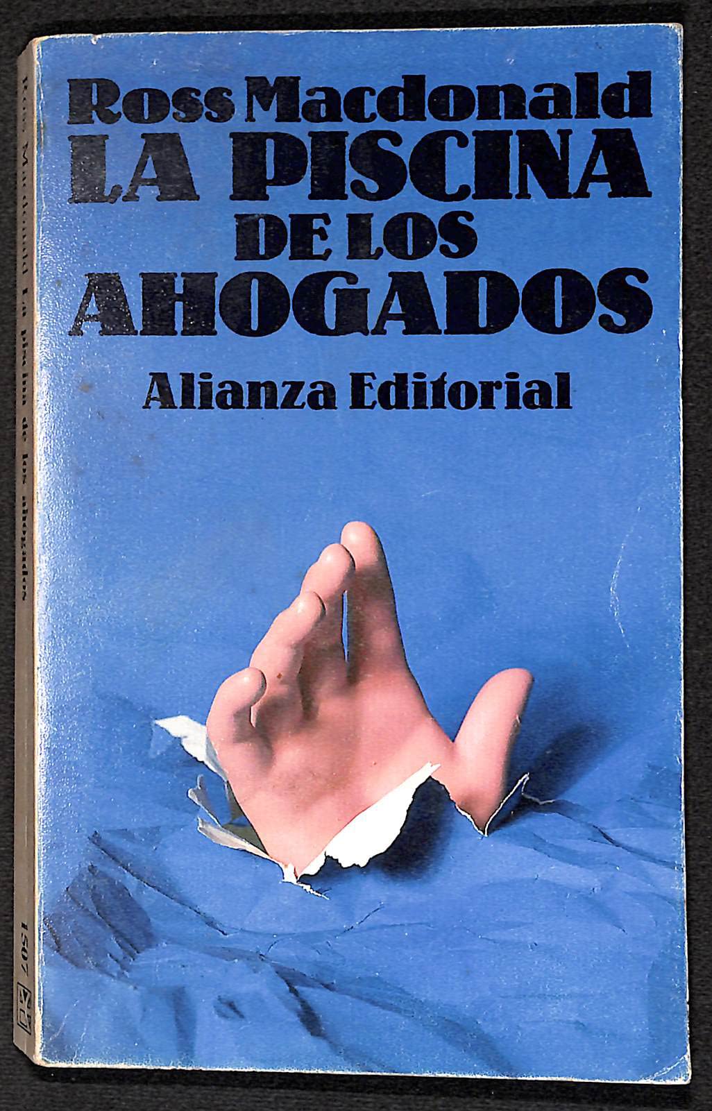 La Piscina De Los Ahogados