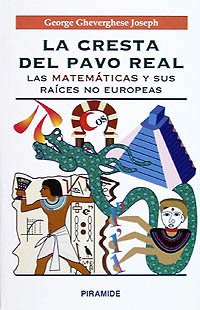 La cresta del pavo real (Ciencia Hoy)