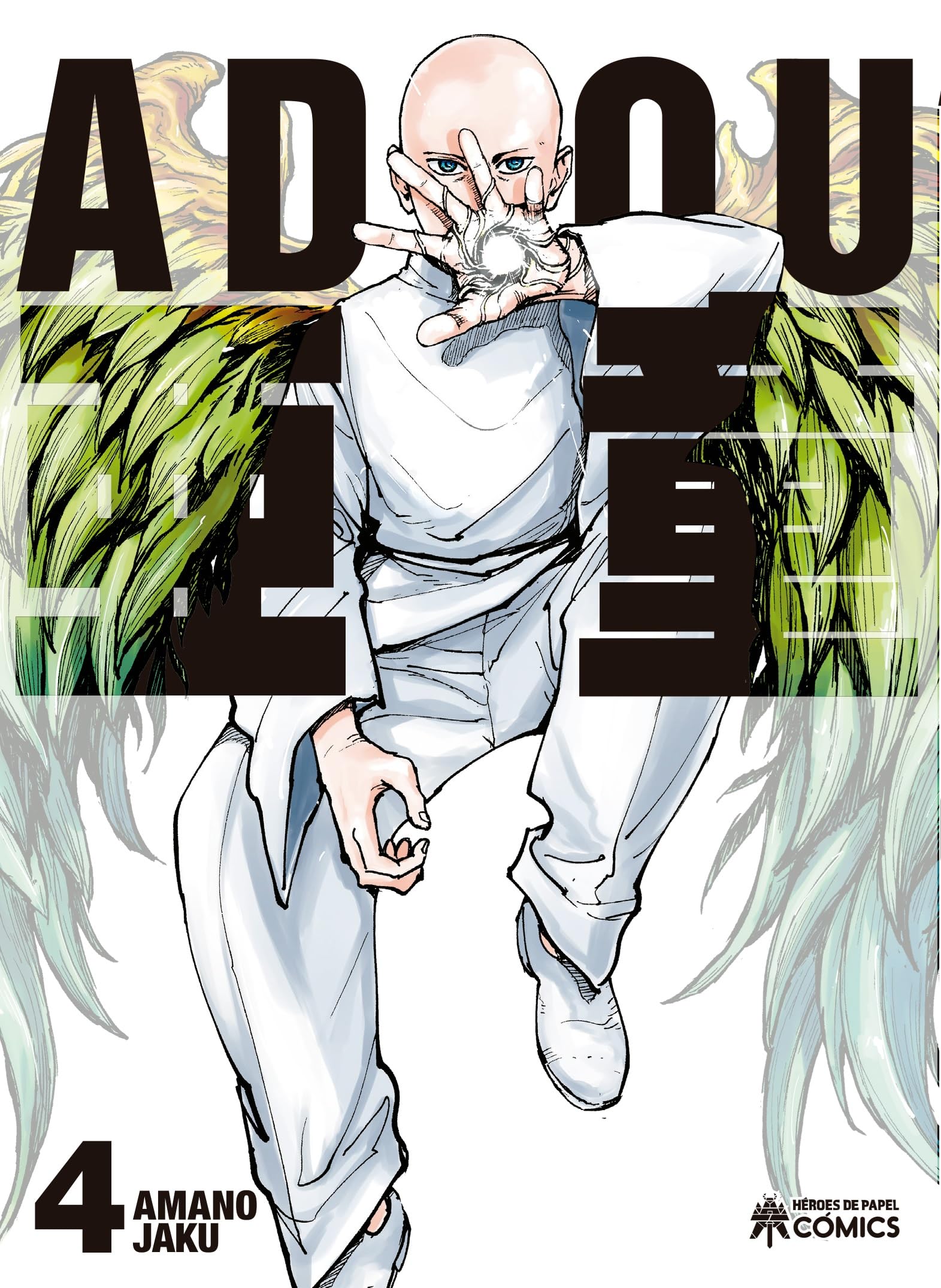 Adou 04