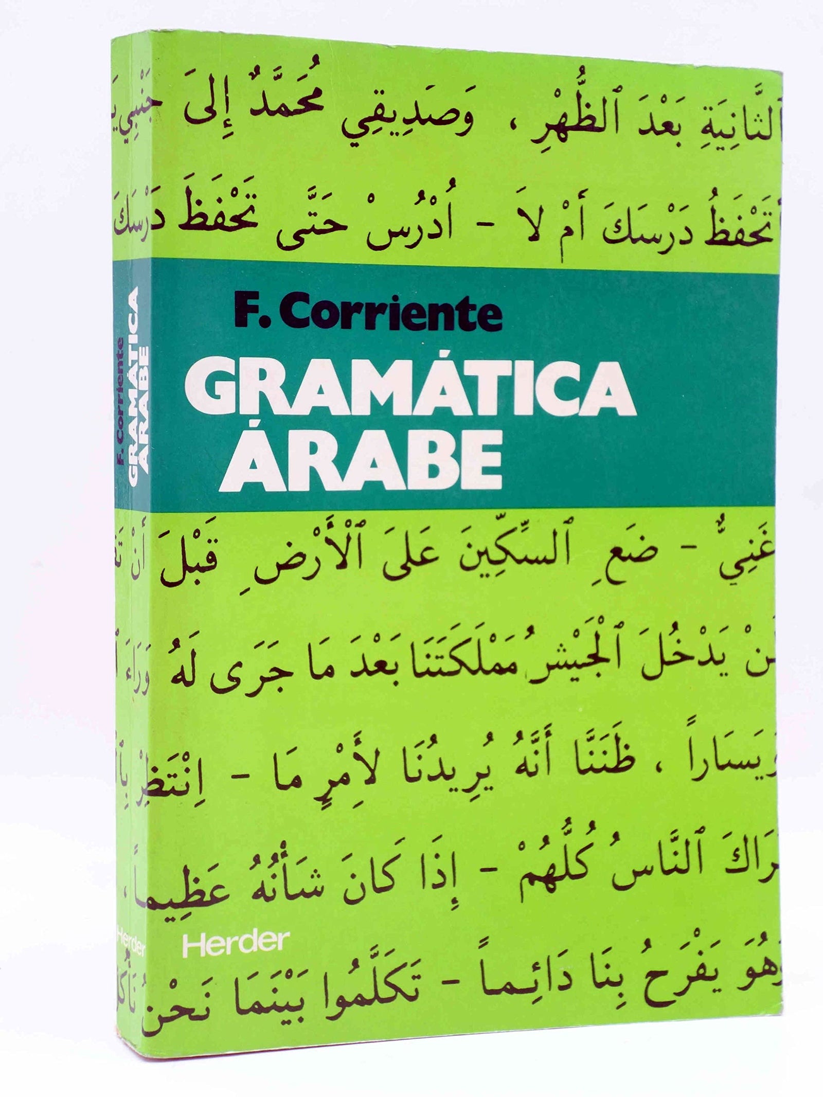 Gramatica Arabe. Libro Y 1 Cassette