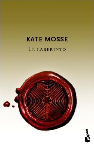 El laberinto (Navidad 07) (Colección Especial)