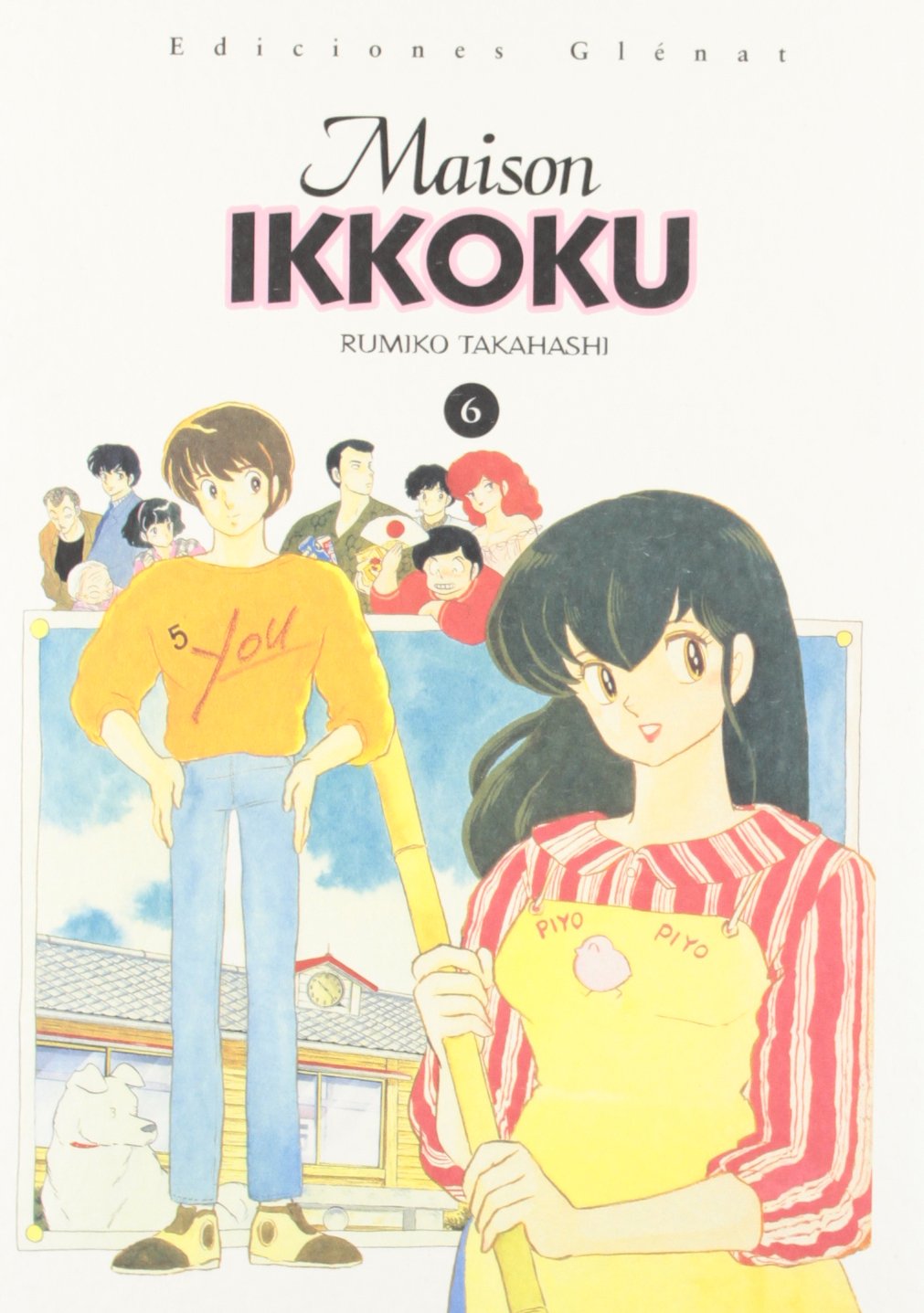Maison Ikkoku 6 (Big Manga)