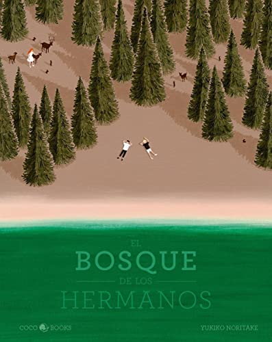 El bosque de los hermanos (INFANTIL)