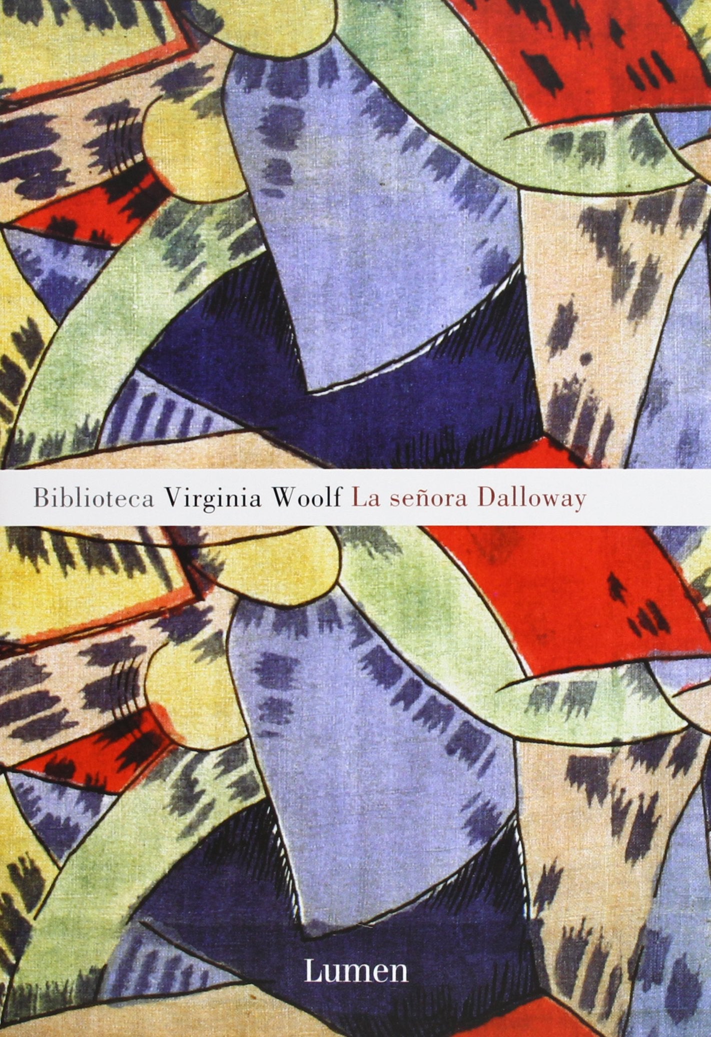 La señora Dalloway (nueva edición) (Narrativa)