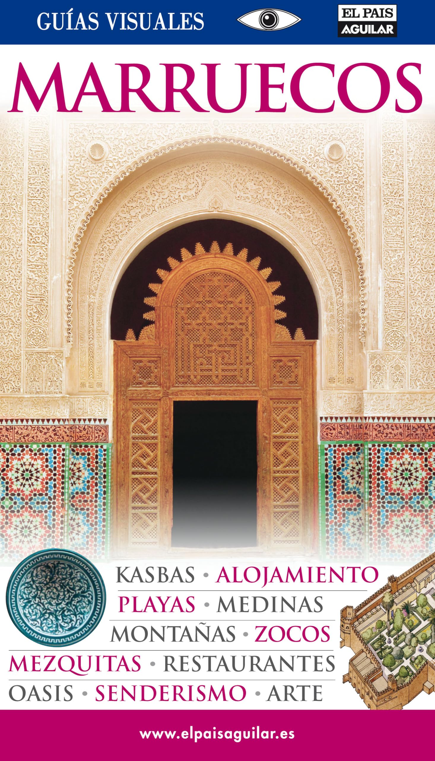 Marruecos (GUIAS VISUALES)