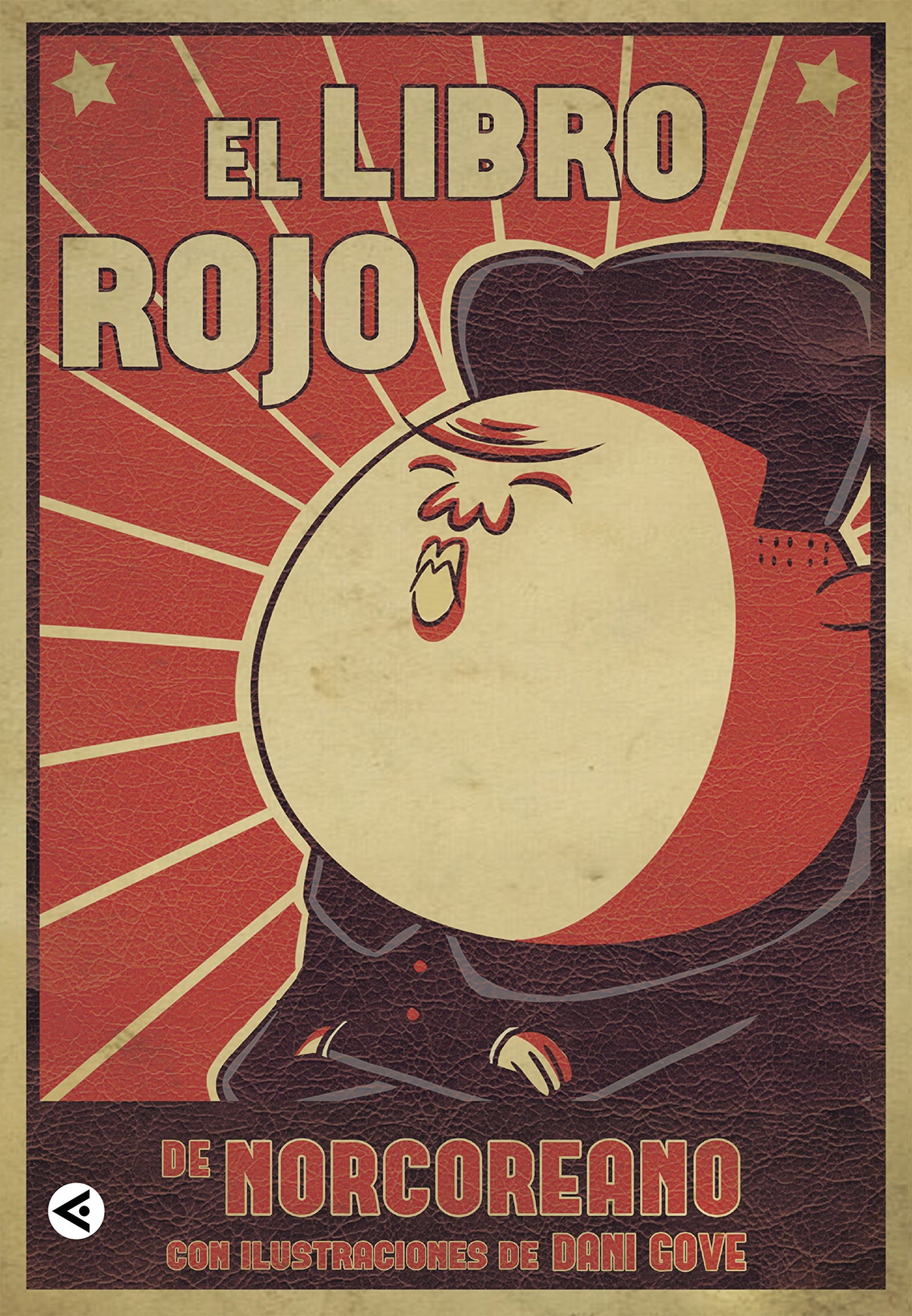 El libro rojo de Norcoreano (Primera persona)
