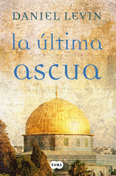 La última ascua (SUMA)