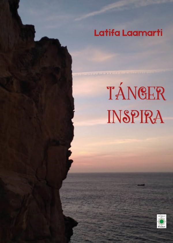 Tánger inspira: 4 (Diwan Wallada)