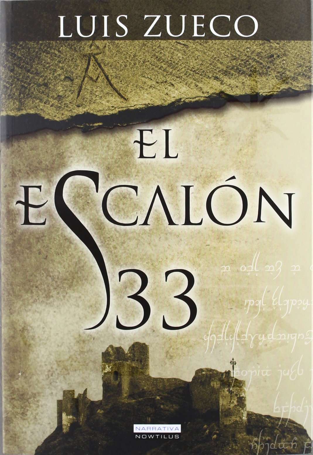 El escalón 33 (Narrativa)