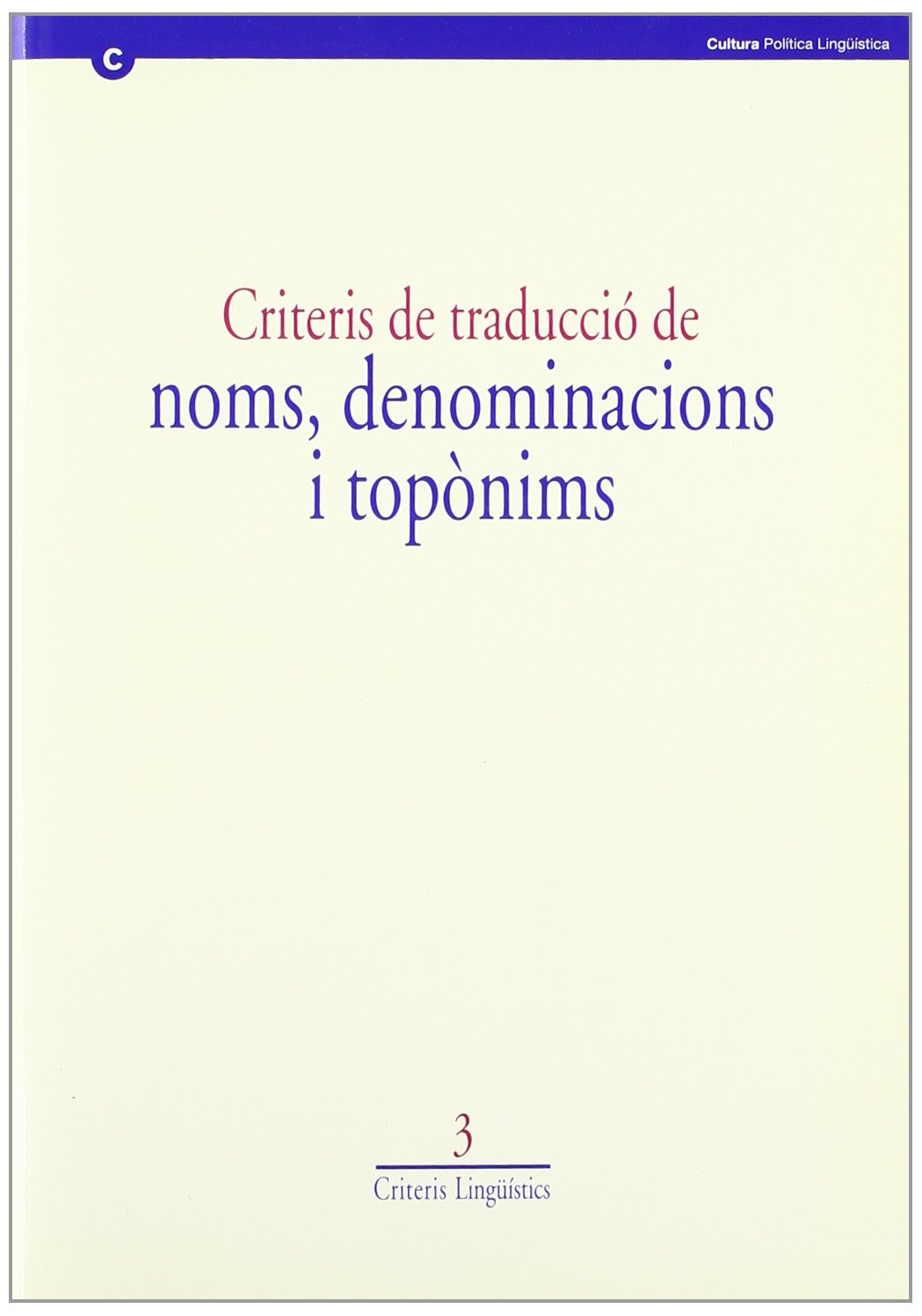 Criteris de traducció de noms
