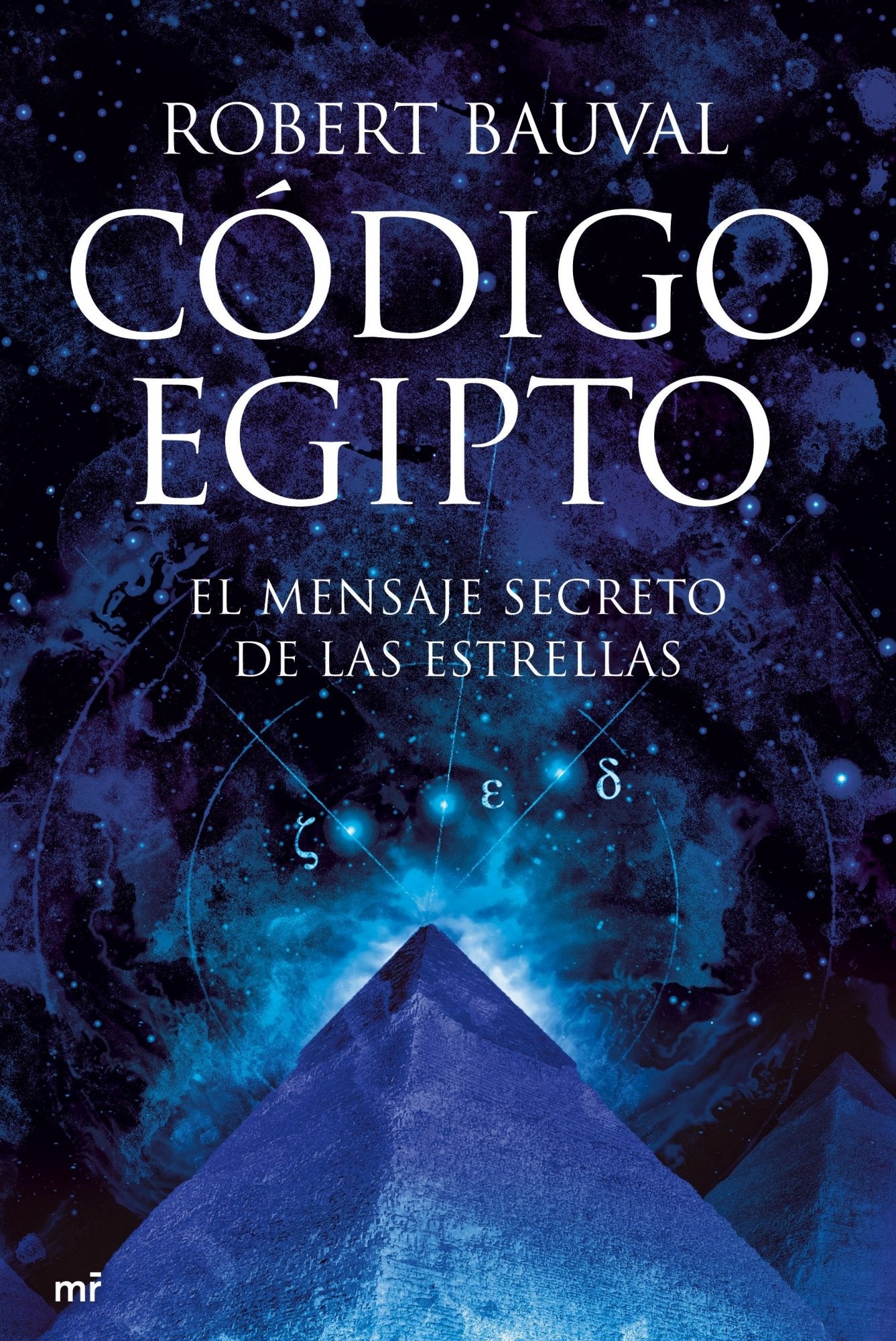 Código Egipto: 1 (MR Dimensiones)