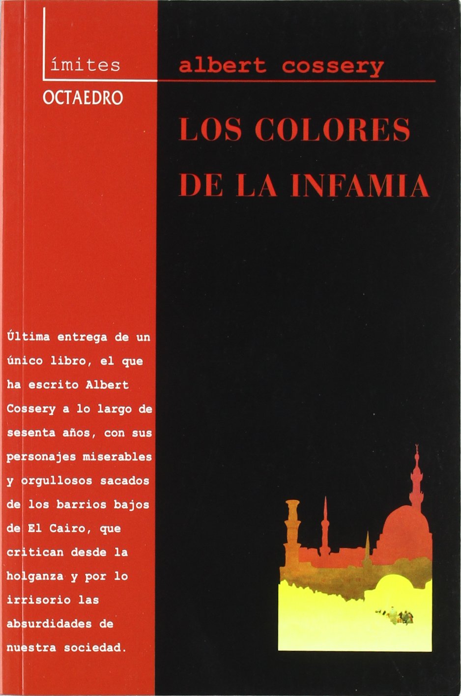 Los colores de la infamia: 1 (Límites)