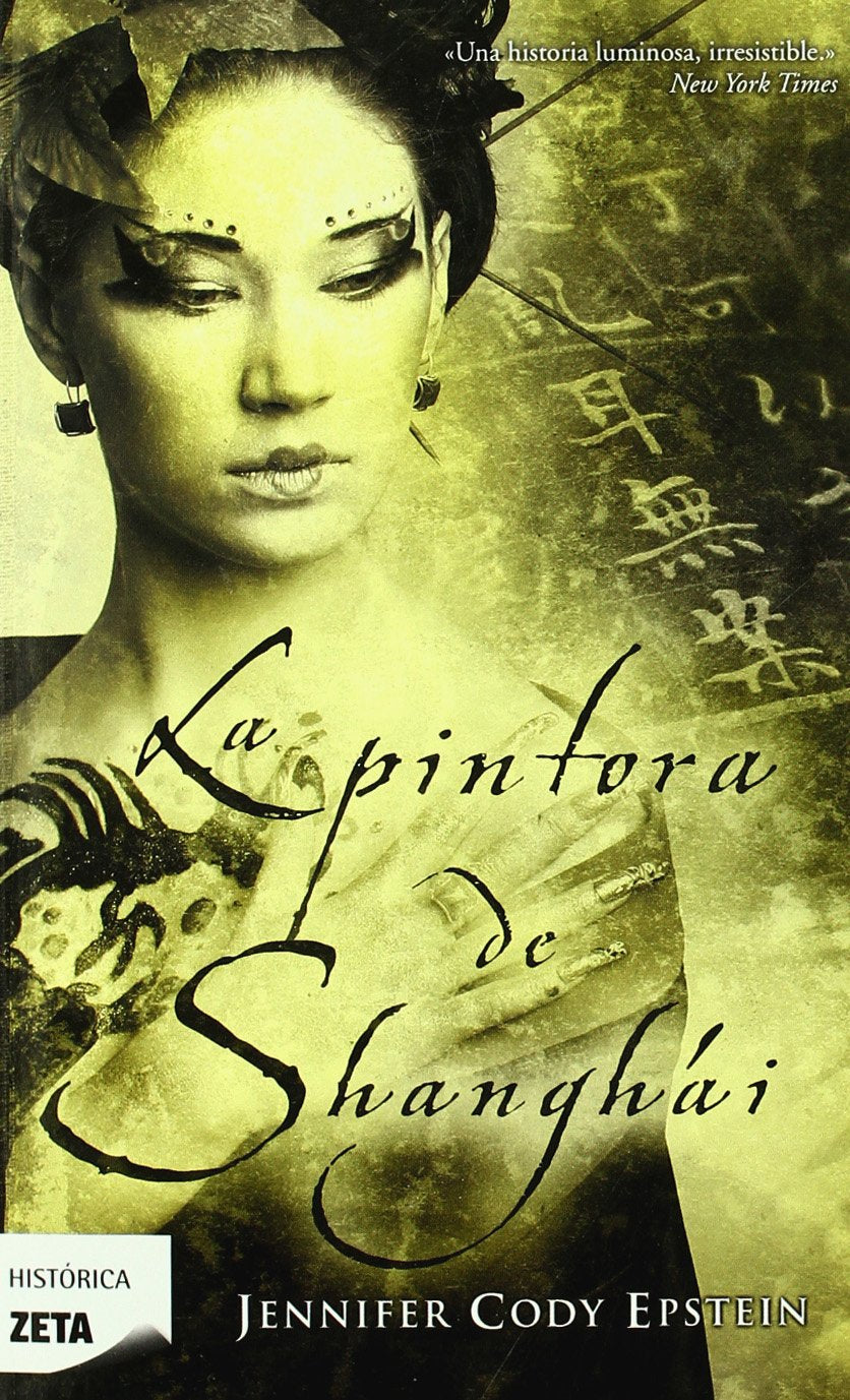 LA PINTORA DE SHANGAI