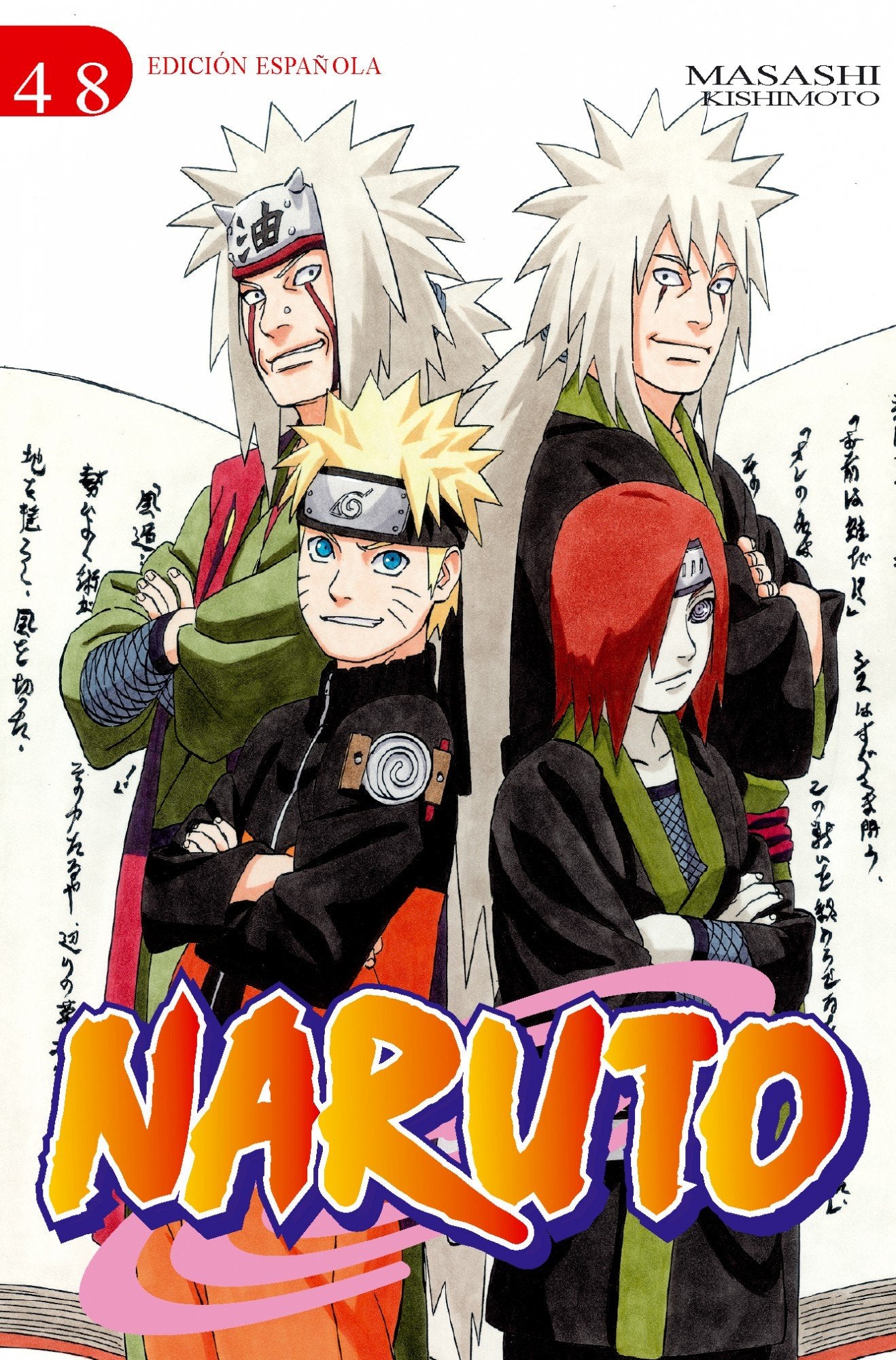 Naruto nº 48/72 (EDT) (Manga Shonen)