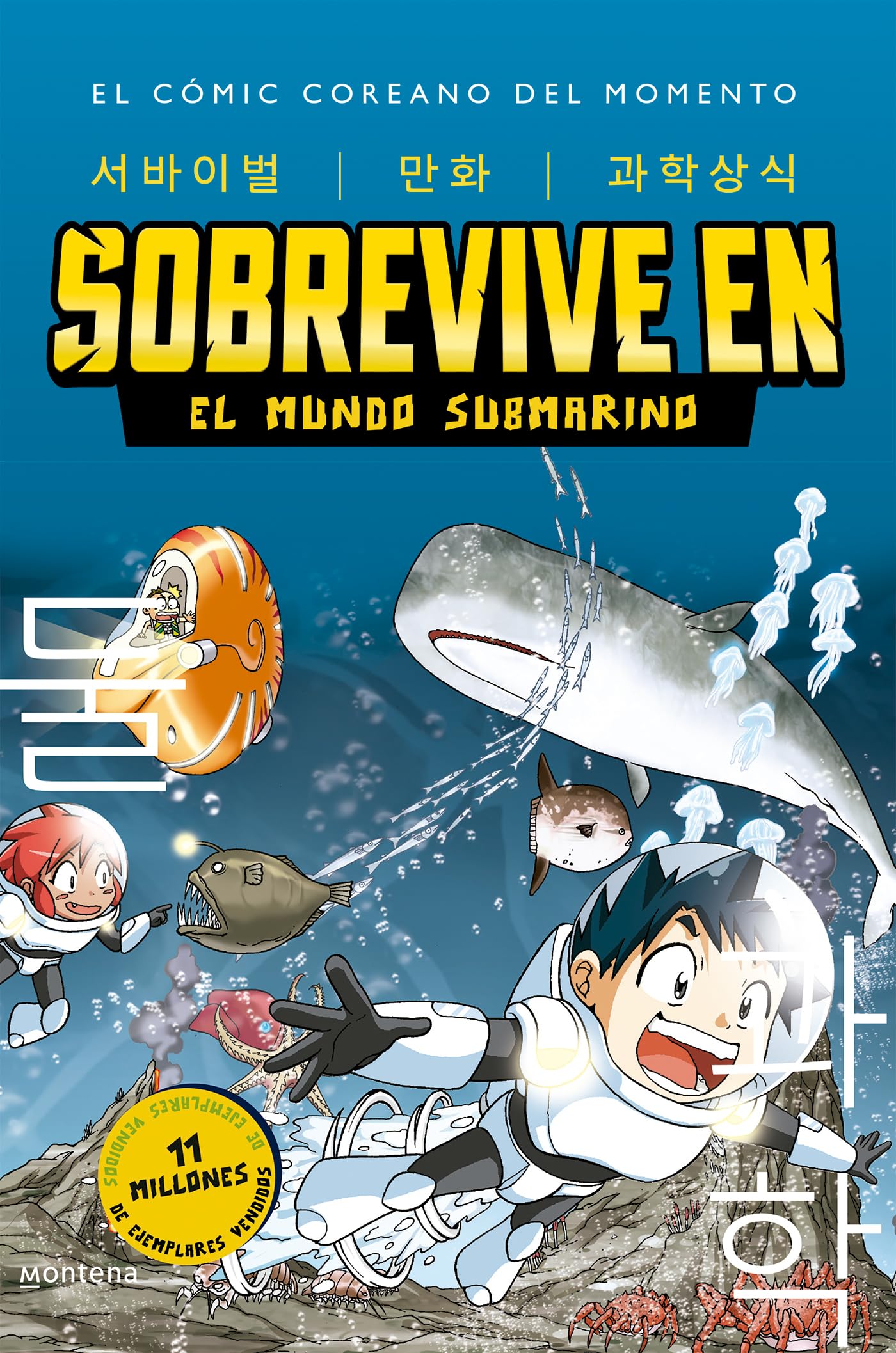 Sobrevive en el mundo submarino (Sobrevive en... 2) (Montena)