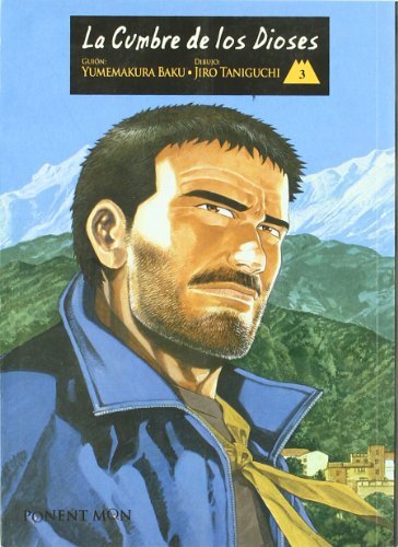 La Cumbre De Los Dioses - Volumen 3 (TANIGUCHI)