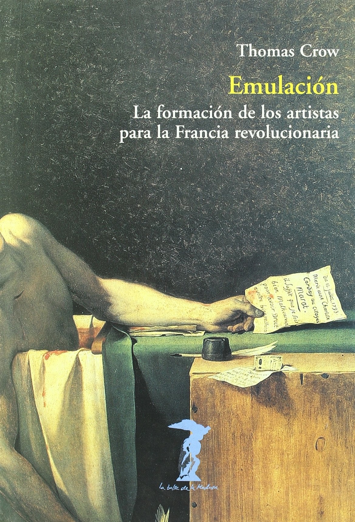 Emulación