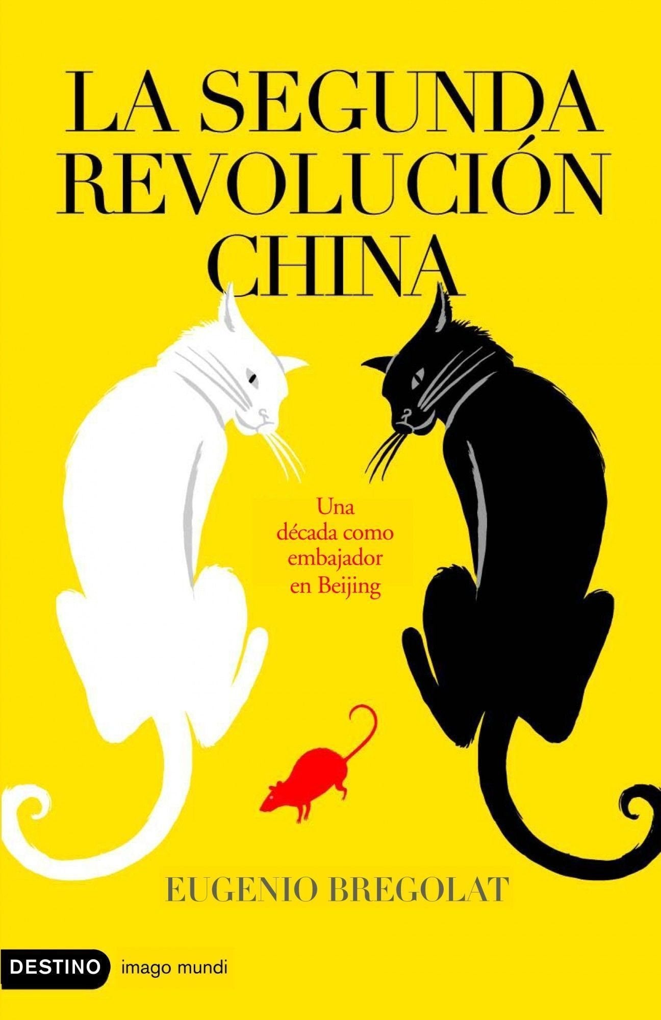 La segunda revolución china: 1 (Imago Mundi)