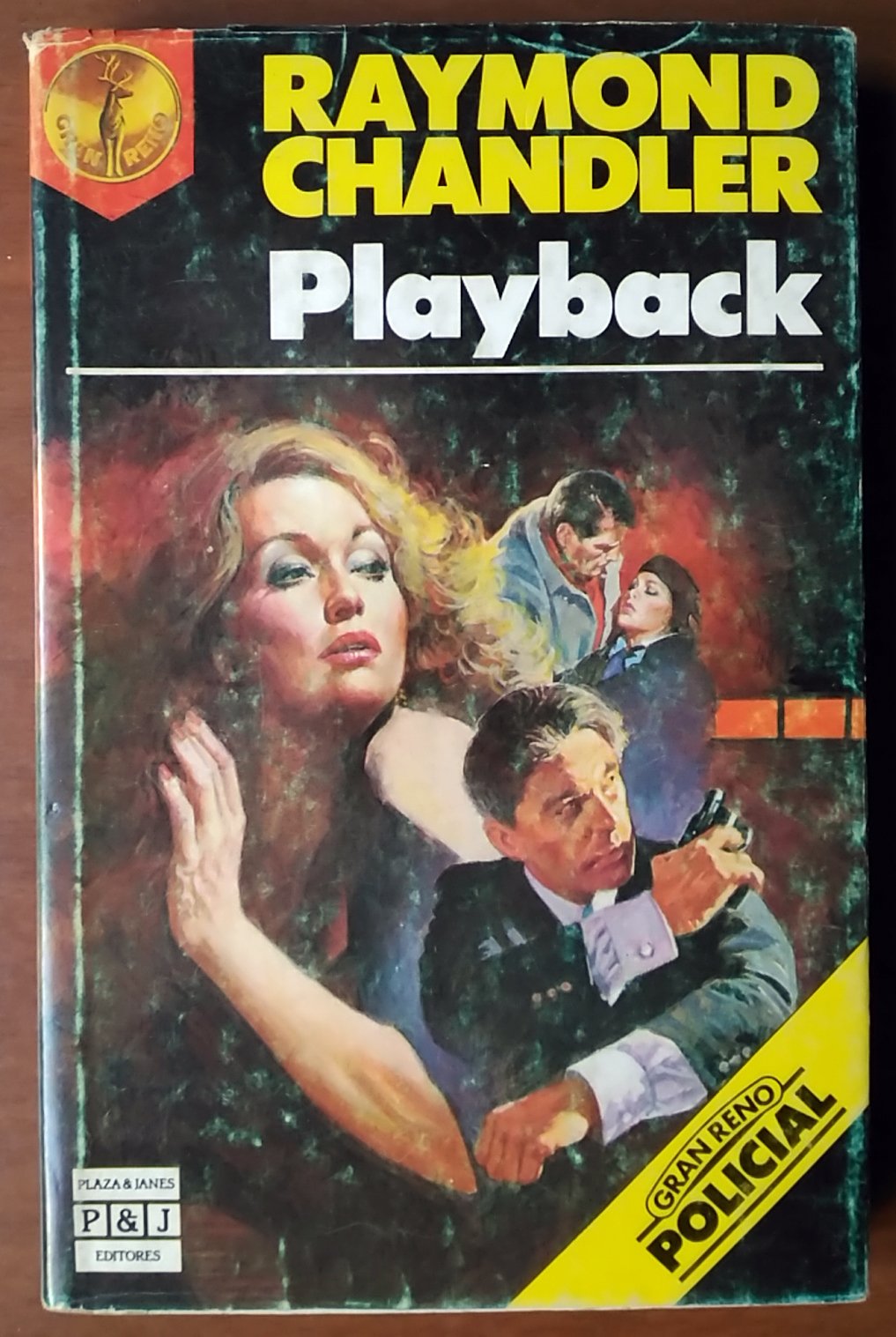 Playback