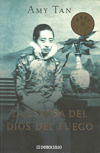 ESPOSA DEL DIOS DE FUEGO-DEBOLSILLO (BESTSELLER)