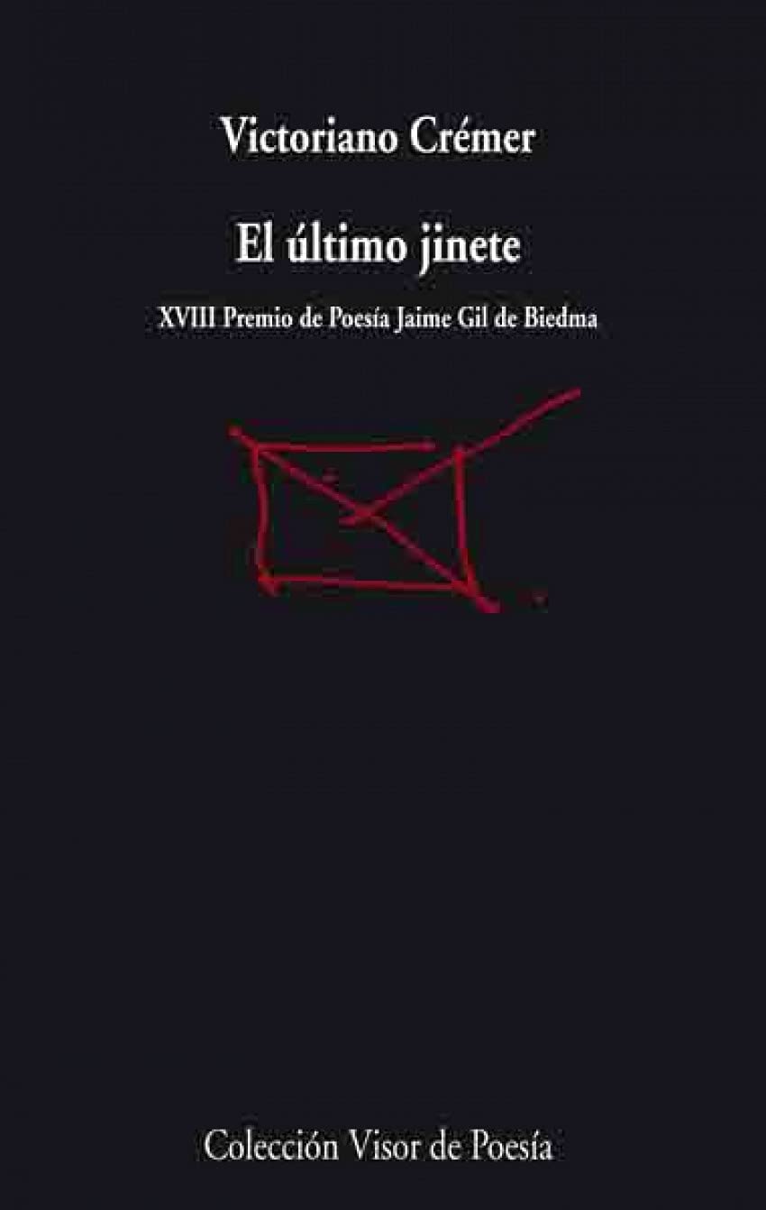 El último jinete: 703 (Visor de Poesía)
