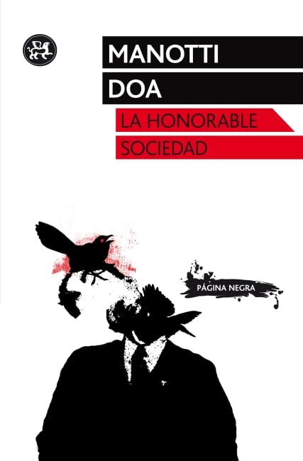 La honorable sociedad (Modernos y Clásicos)