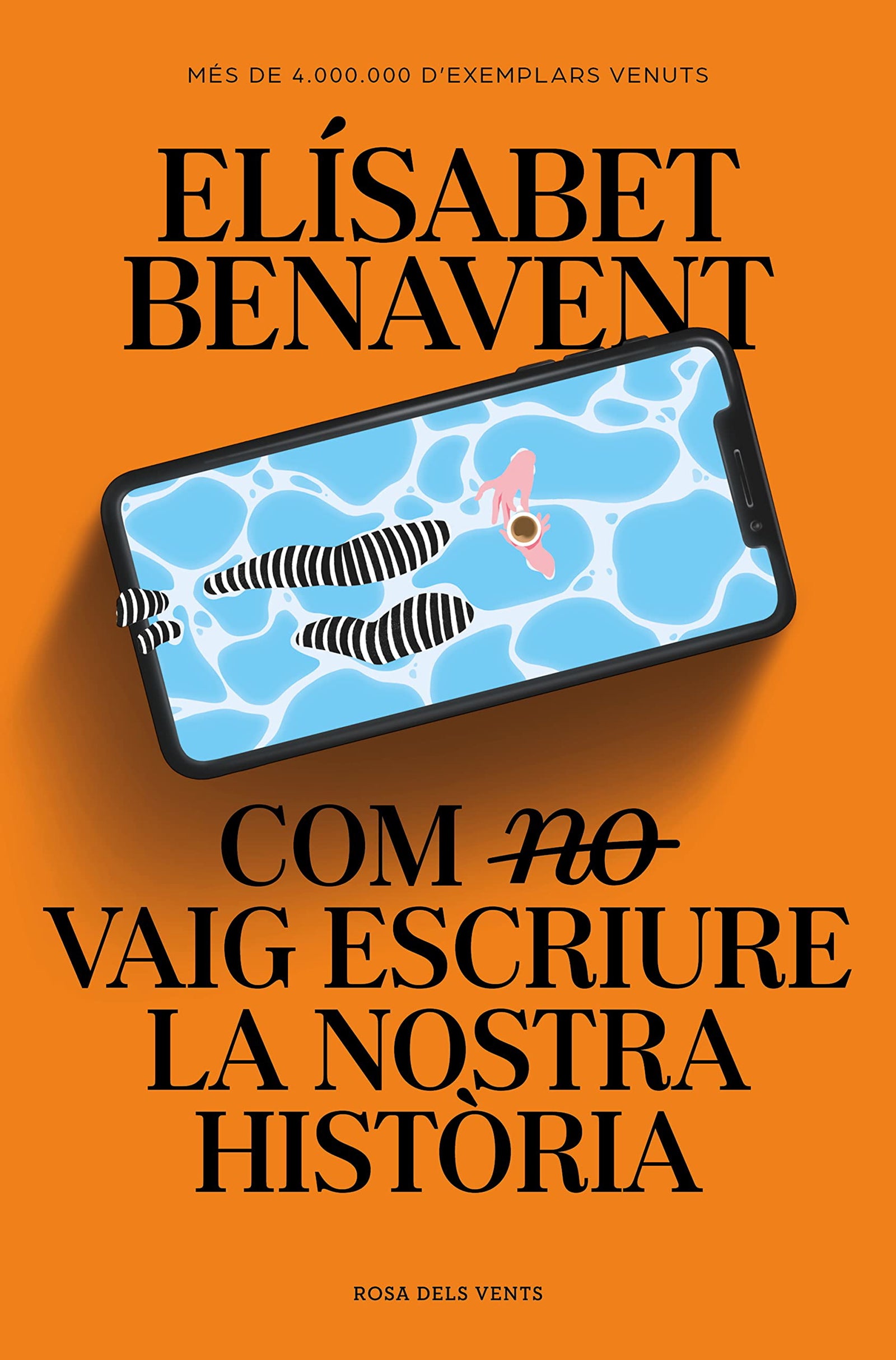Com (no) vaig escriure la nostra història (Narrativa)