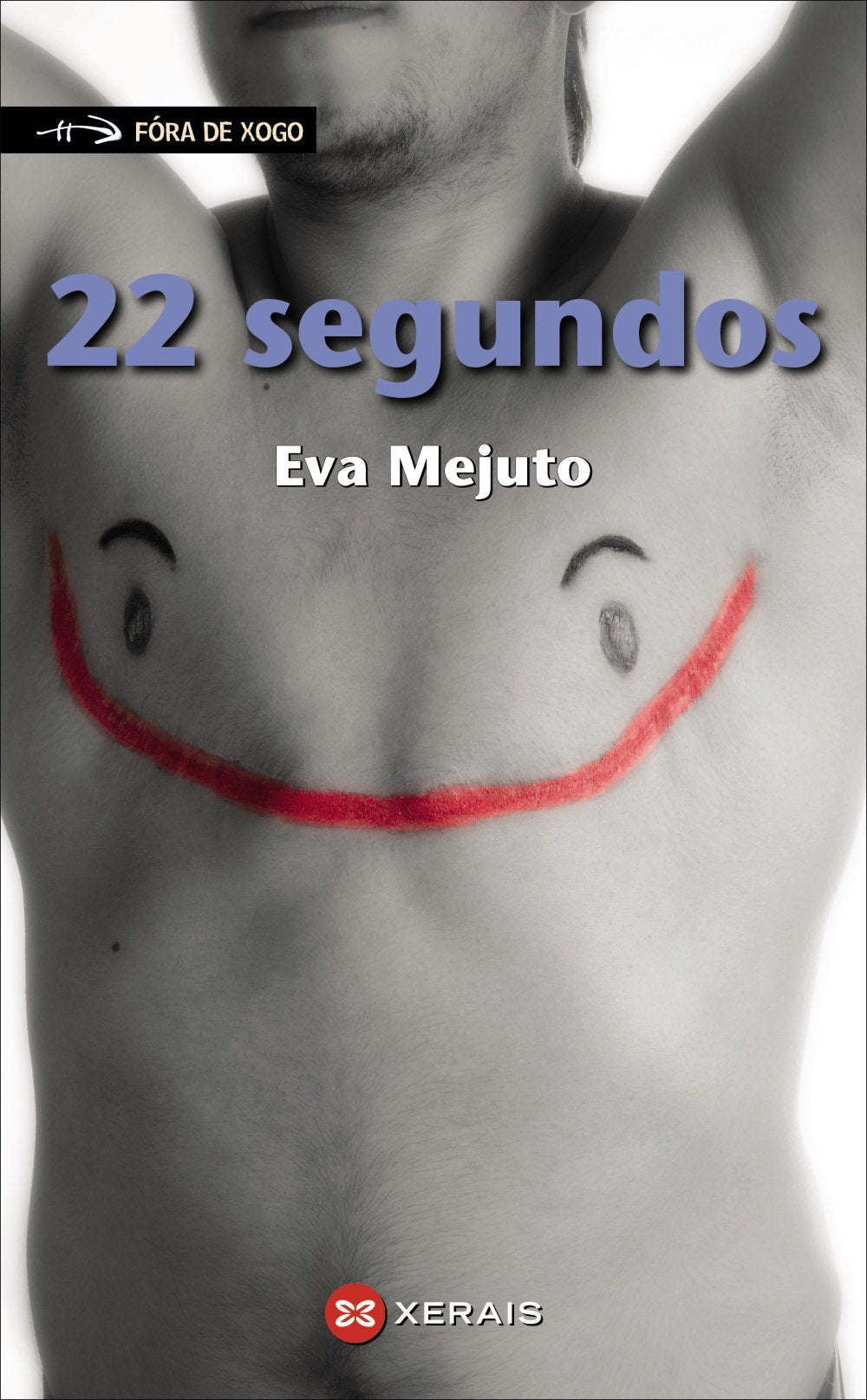 22 segundos (INFANTIL E XUVENIL - FÓRA DE XOGO)