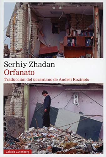 Orfanato (Narrativa)