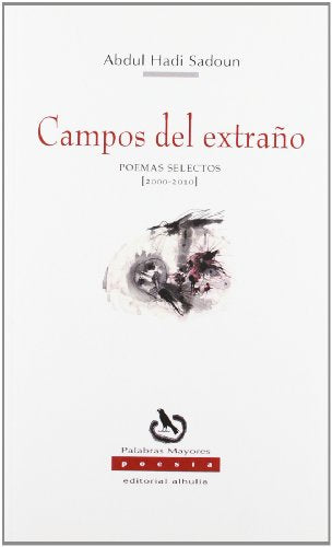 CAMPOS DEL EXTRA?O (PALABRAS MAYORES)