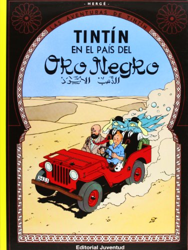 Tintín en el país del oro Negro (rústica)