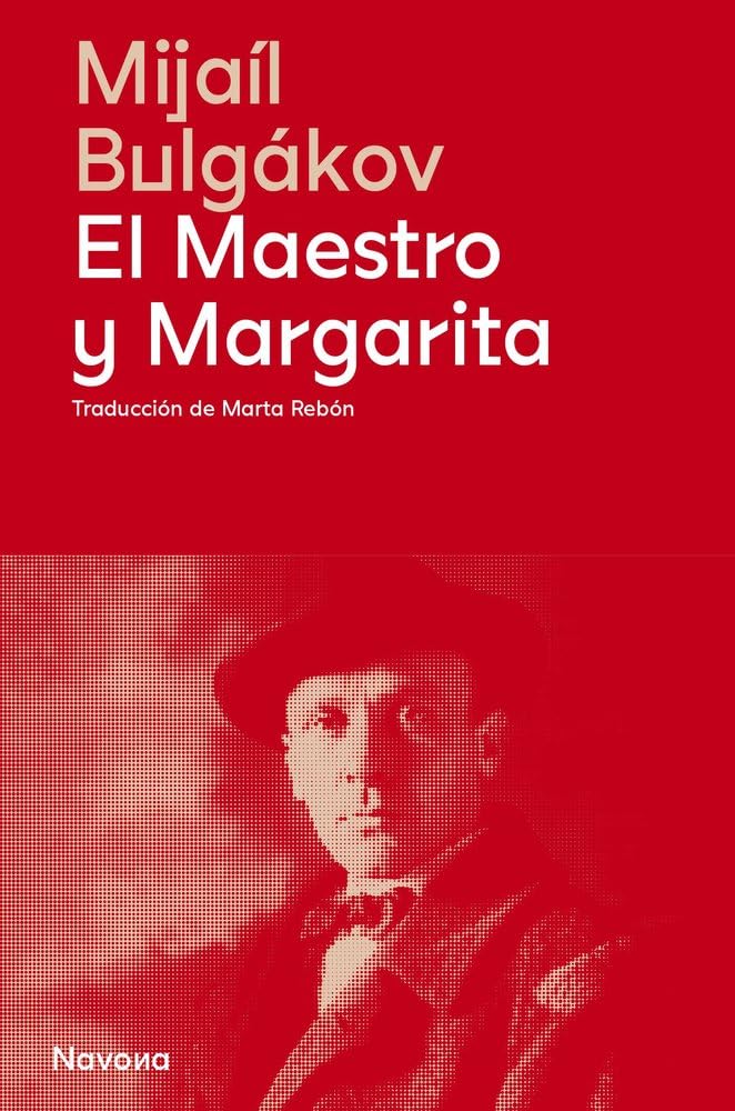 El maestro y Margarita, (la portada puede variar)