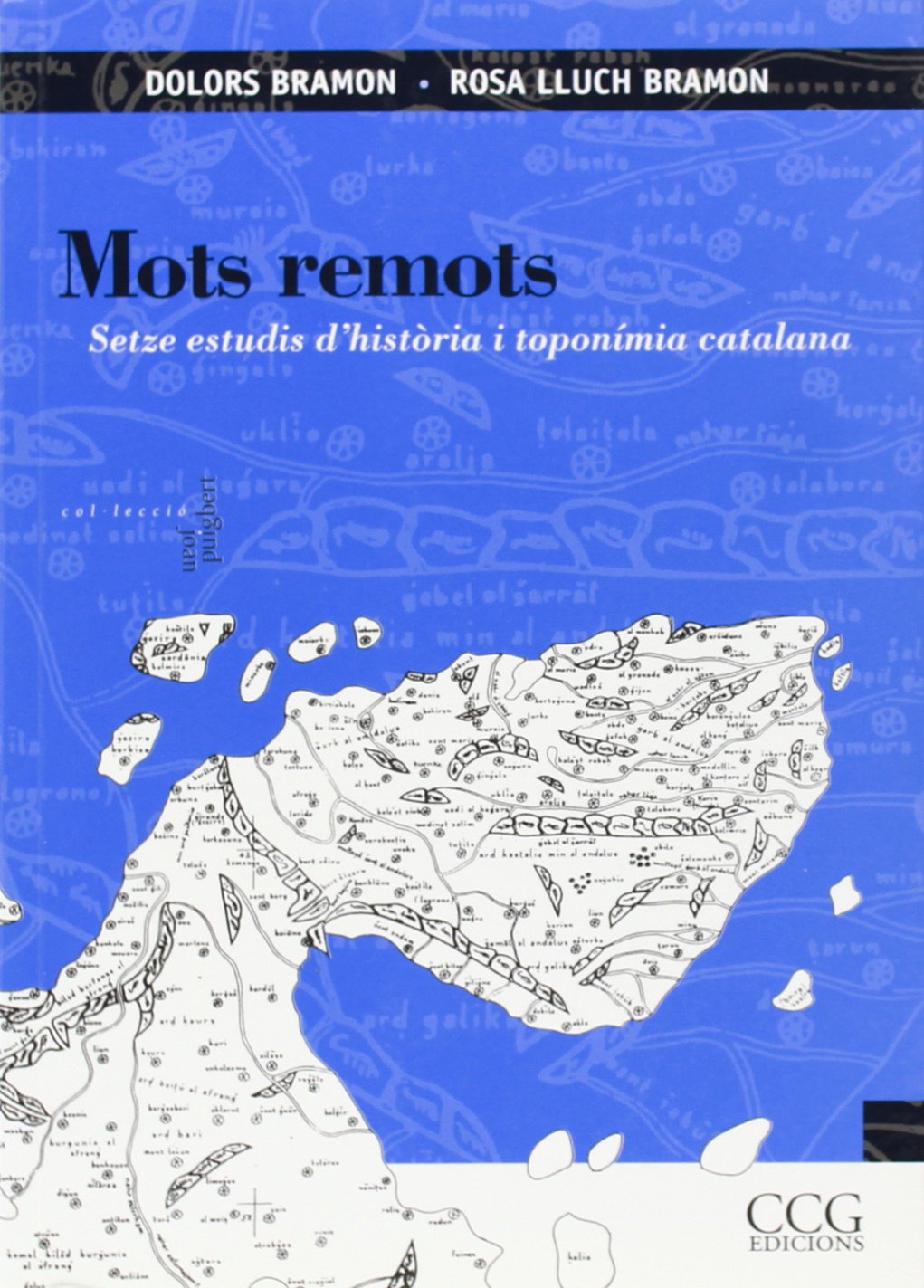 Mots remots (SIN COLECCION)