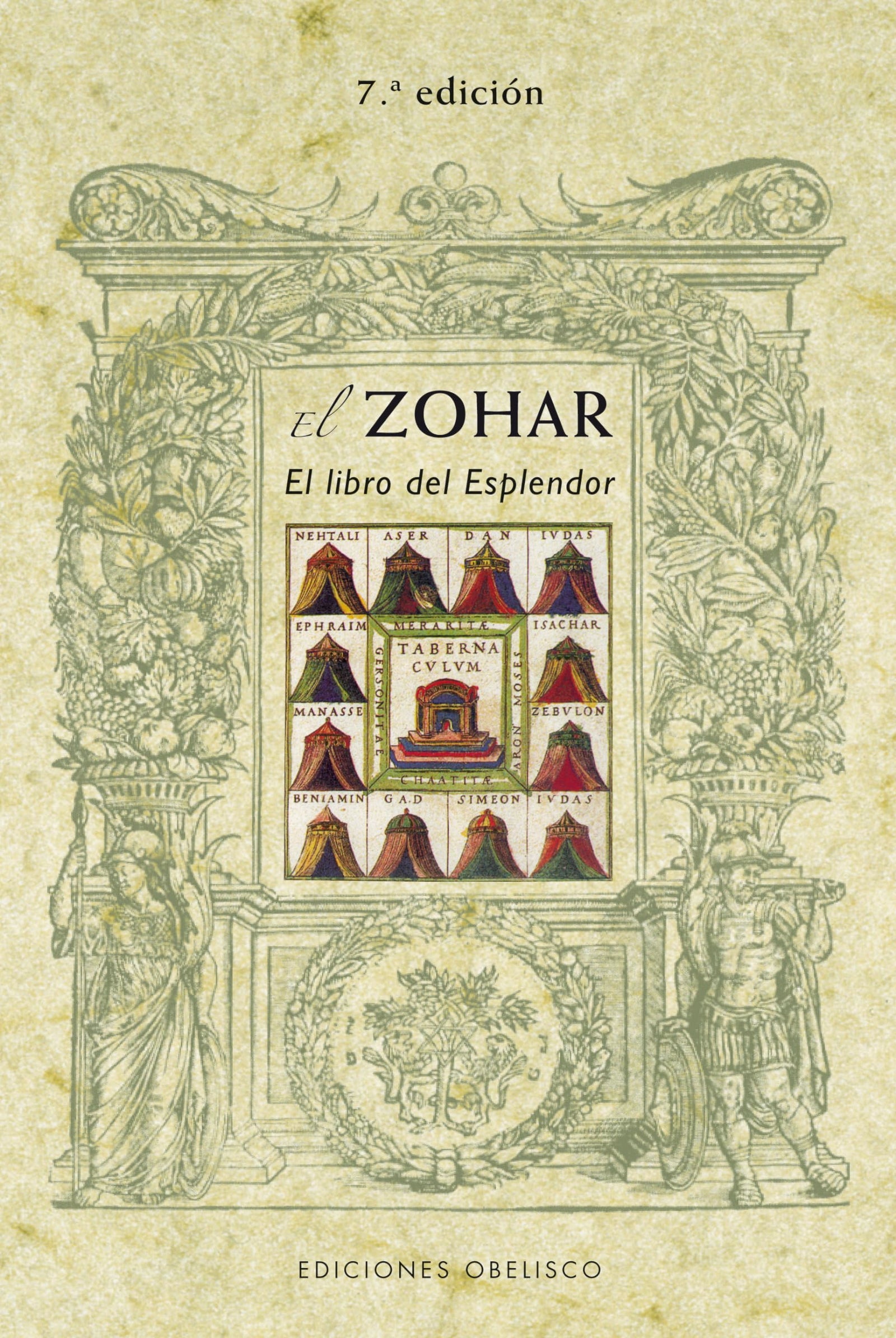 El Zohar: El libro del esplendor (CÁBALA Y JUDAISMO)