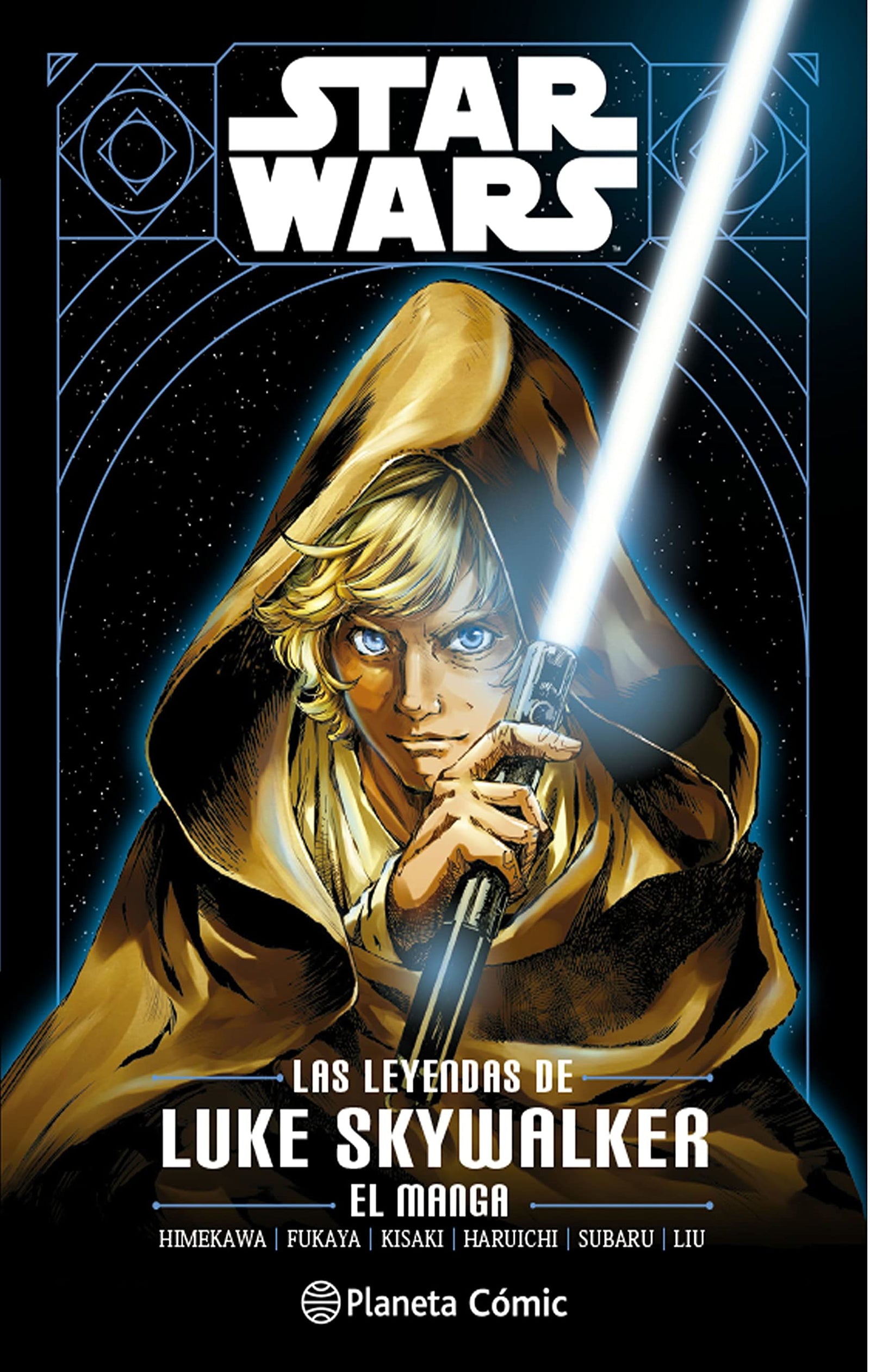 Star Wars. La Leyenda de Luke Skywalker (manga) (Star Wars: Manga)