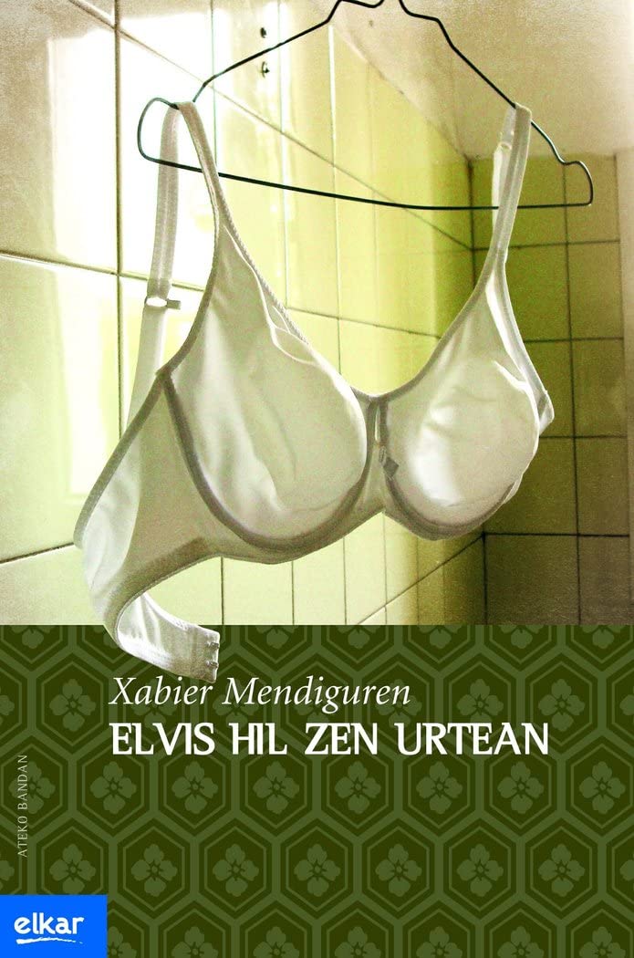Elvis hil zen urtean: 2 (Ateko bandan)