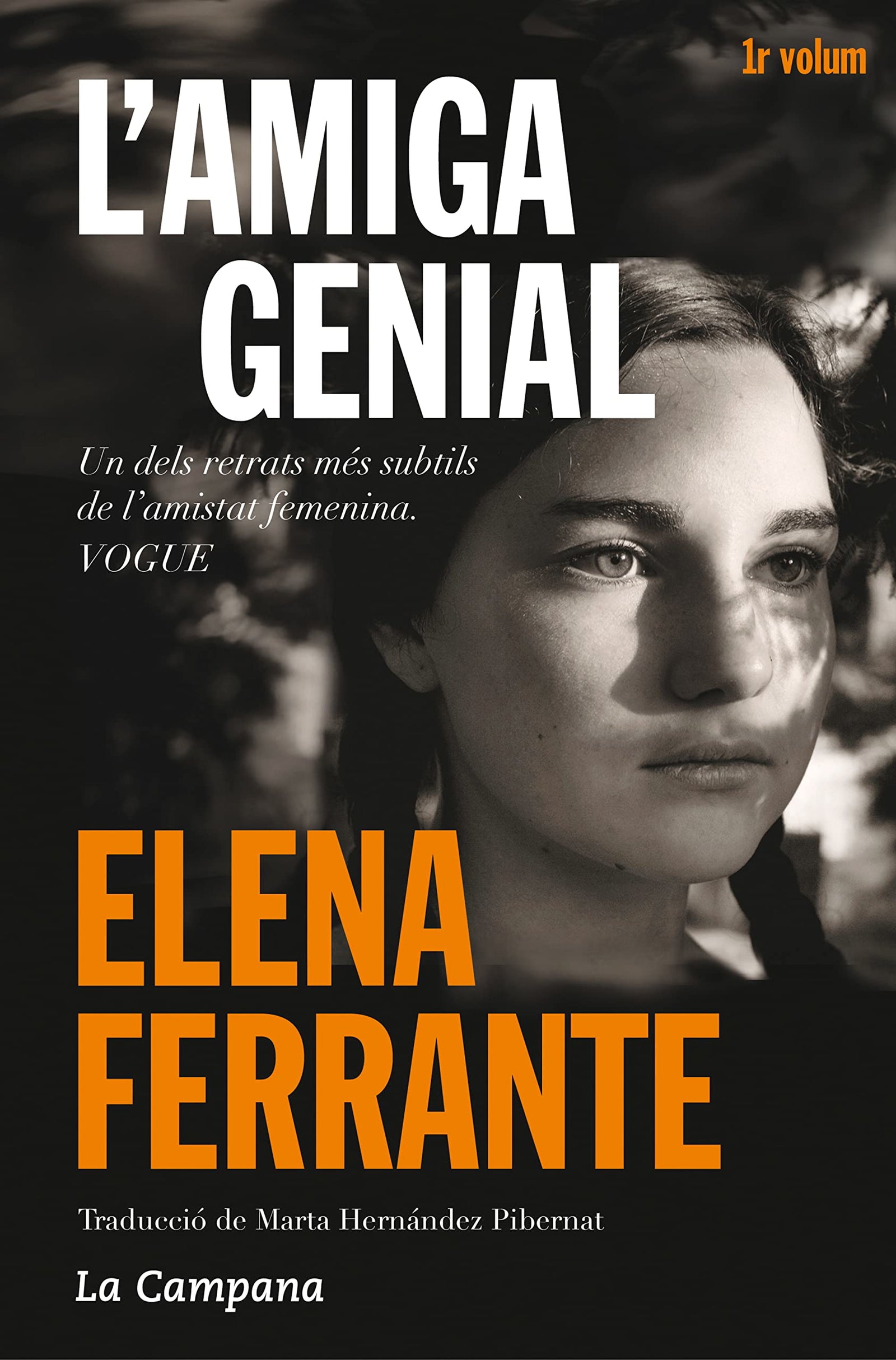 L'amiga genial: 1 (Narrativa)