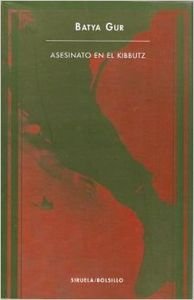 Asesinato En El Kibbutz