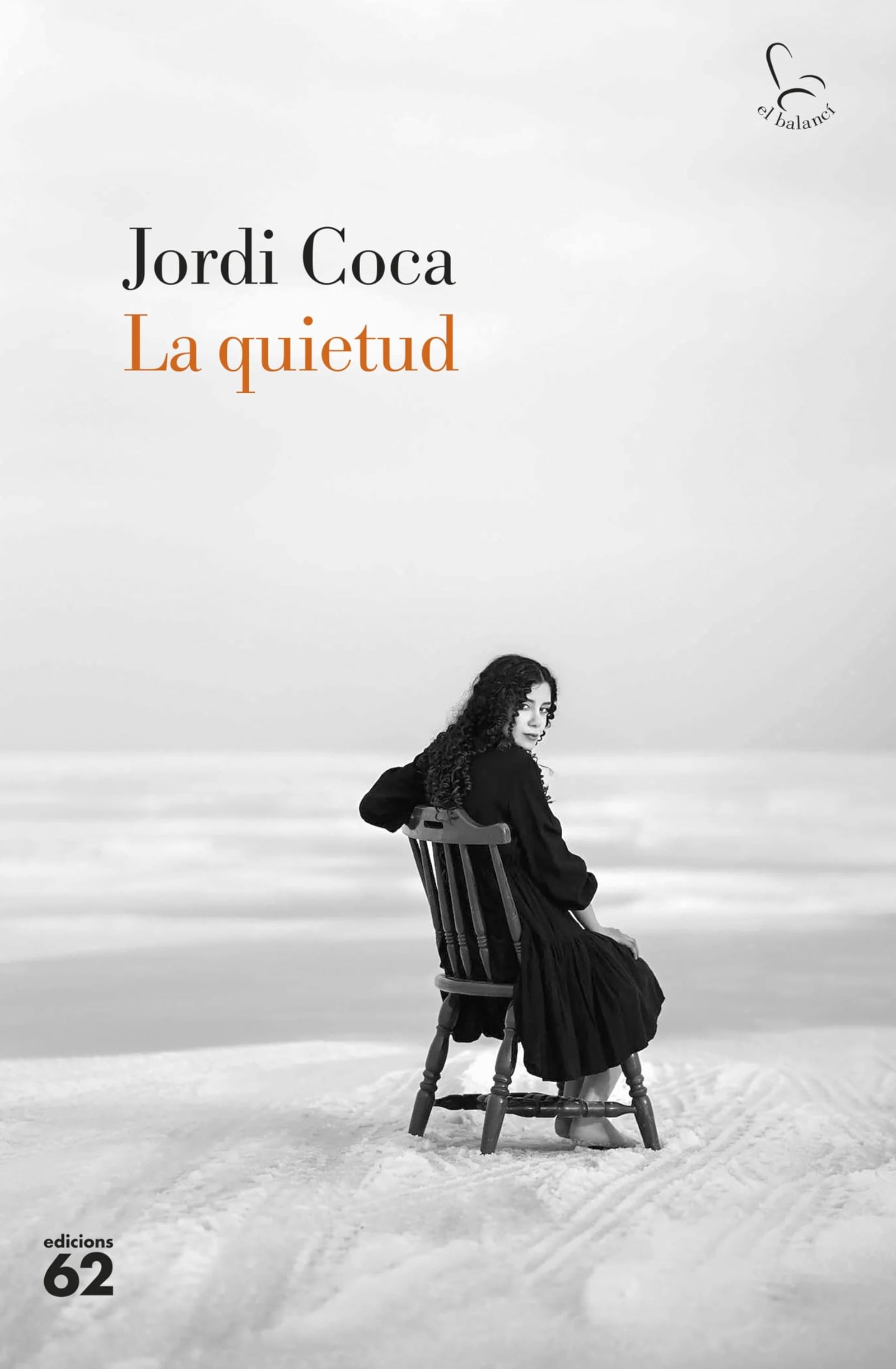 La quietud (El Balancí)